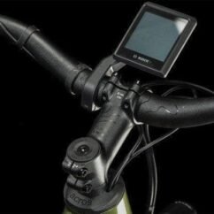 VTC CUBE Nuride Hybrid Performance Allroad - 625 Wh – Image 8