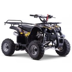 Quad 125cc enfant KEROX Bazooka – Image 7